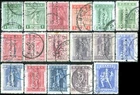 GREECE/GREECE/HELLAS "ΕΛΗΝΙΚΗ ΔΙΟΙΚΗΣΙΣ" (1912) 17 Oblit/Used Stamps/Stamps