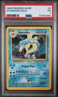 1999 POKEMON BASE SET UNLIMITED #6/102 GYARADOS-HOLO PSA 1 (A)