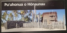 Pu'uhonua o Honaunau National Historical Park - NPS UniGrid - Brochure/Map