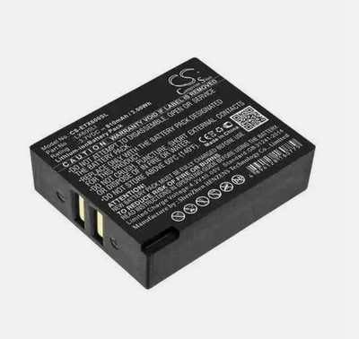 Akku für EARTEC LX600LI HUB, Hub Systeme, UltraLITE - Cameron Sino