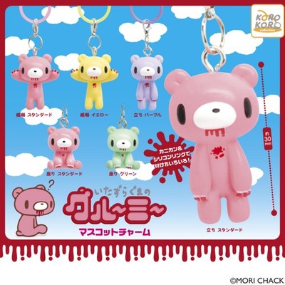 Düsterer Bär Maskottchen Charm Komplettset 6 IP4 Kapsel Spielzeug Japan