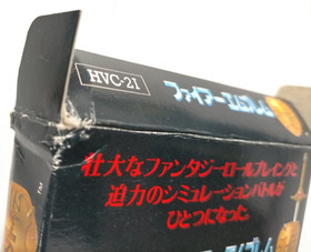 Lot 3 FC Mother Fire Emblem Ankokuryu to Hikari no Tsurugi Gaiden Famicom Japan