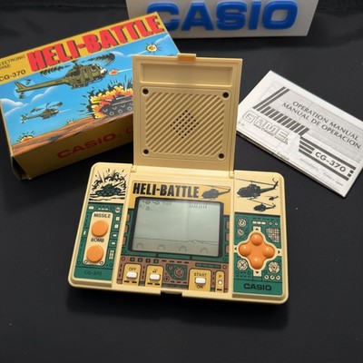 Casio CG-370 Heli-Battle is a rare handheld game from 1987 CG-370