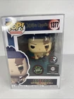 Funko Pop! Jujutsu Kaisen: Aoi Todo #1377 Glow Chase Pre-Release w/Protector
