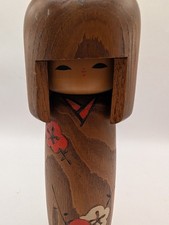Vintage Hand painted Signed Japanese Wooden Kokeshi Doll