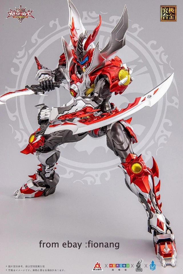 Emperor Xia Ultimate Alloy Armor Warrior Dragon Warrior Metal Movable Model Armo - Image 4 of 4