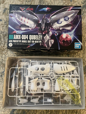 HG QUBELEY 3点セット売り HGUC Qubeley Set 3 Kits Qubeley Revive Mk-II Elpeo Ple Two Zeta