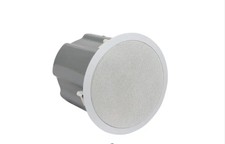 Lowell Mfg. Co Es-62t 6-½” 50 W Coaxial In-ceiling Speaker System 1-pair - Great