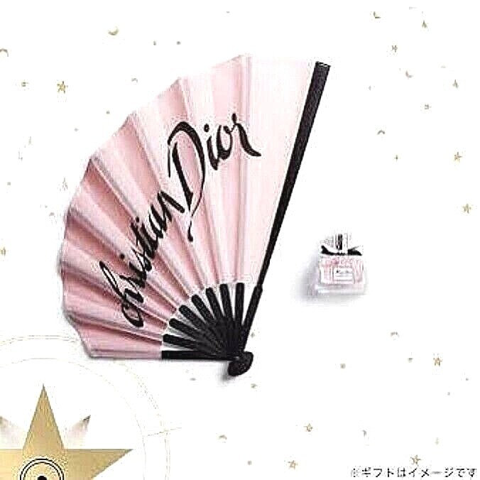 Christian Dior Japanese Hand Fan & Mini Fragrance 7.5ml Set Japan
