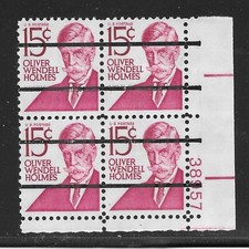 Scott #1288a SCARCE Mint NH PRECANCELED Plate BLOCK- Lines Only-Cat.-$29.50