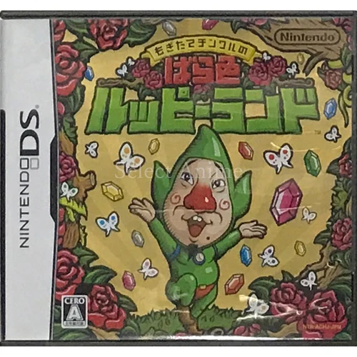 Freshly-Picked Tingle's Rosy Rupeeland Nintendo DS NDS NTSC-J CIB