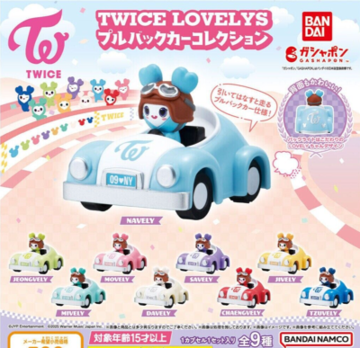 Twice Lovely プルバックカー TWICE LOVELYS Pull Back Car Collection Capsule Toy Mini Figure