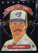 1992 DONRUSS GALLERY of STARS *** Baseball Card # GS-3 *** JACK MORRIS ***