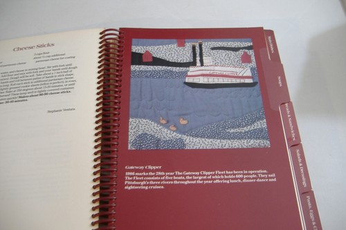 THE GREAT TOMATO PATCH COOKBOOK - Picture 6 of 12