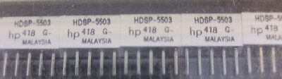 HP HDSP-5503 7 segment RED LED Display CAT G- NEW Lot of 5 Free shipping!