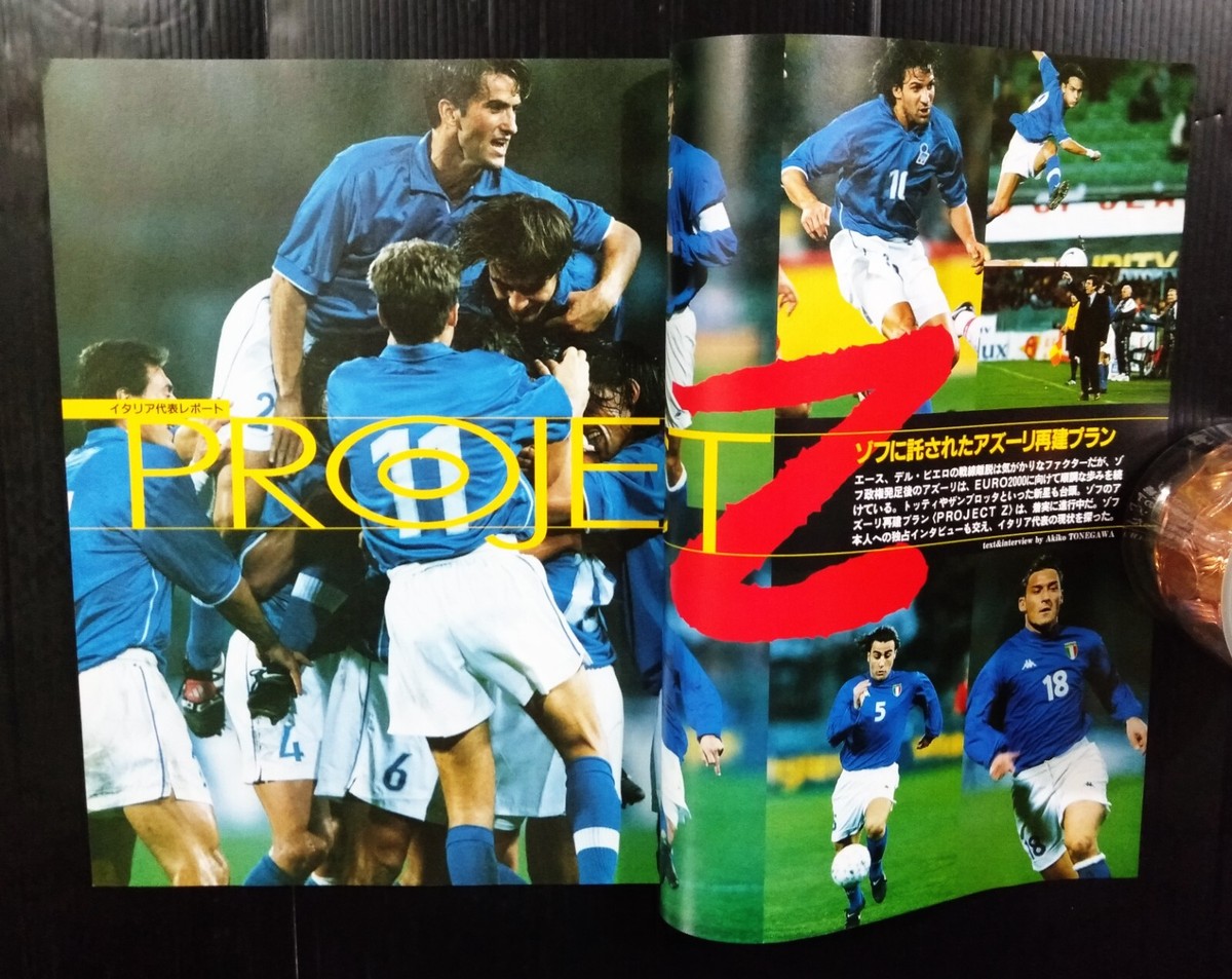 Italy バッジョ　XL size baggio football 1999 ITALY BAGGIO 1998-1999 ORIGINAL JERSEY Size XL | eBay