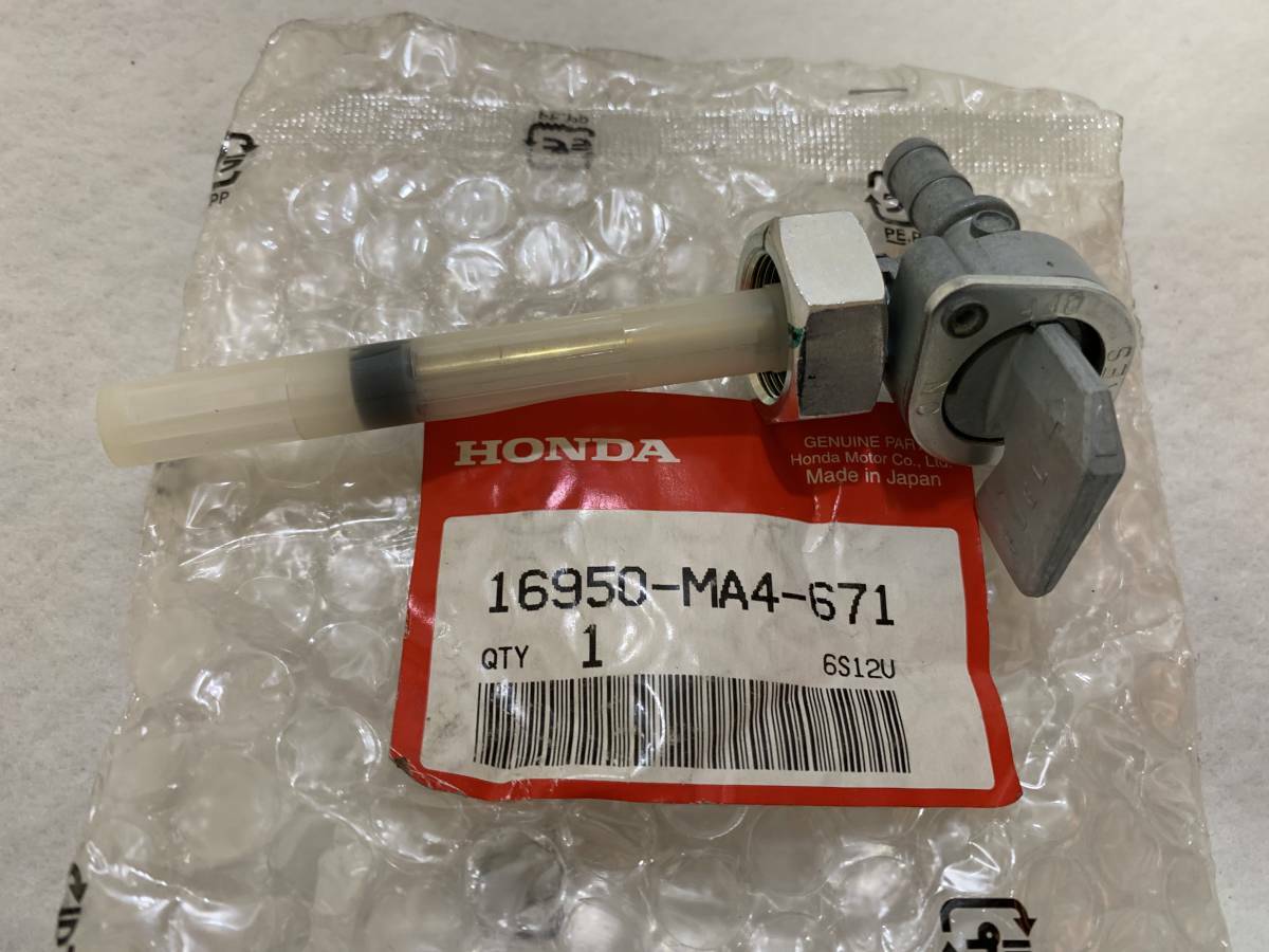 GENUINE HONDA Fuel Petcock 16950-MA4-671 CB750F CB900F VF700 VF750