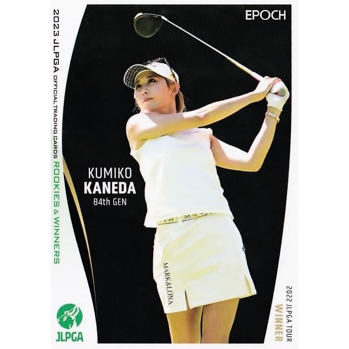 EPOCH 2022 JLPGA 臼井麗香 20枚限定 GEM 女子ゴルフ
