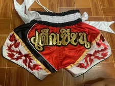 LUMPINEE MUAYTHAI BOXING SHORTS JULY005