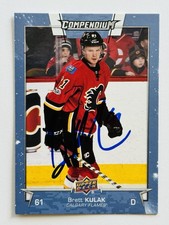 2017-18 Upper Deck Compendium Hockey Cards 18