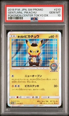 PSA 10 Gentleman Pikachu 210 SM-P Promo Tokyo DX Pokemon Center