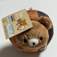 Sanex Rilakkuma Collab Toy Chairoikoguma Mr. Donut Limited Edition