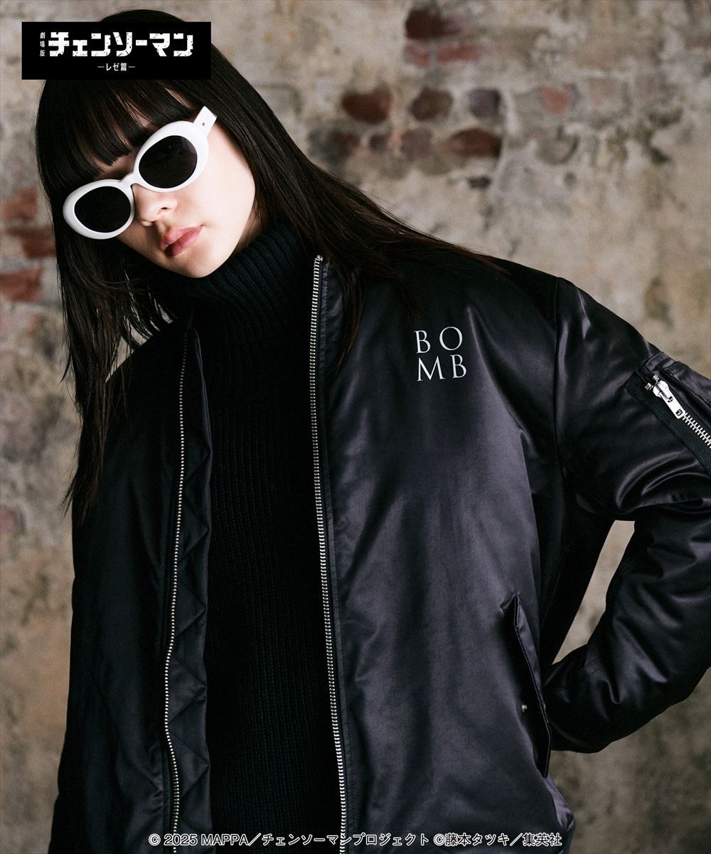 Pre-order items Bomb Bomber Jacket The film Chainsaw Man Reze