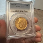 1916 S INDIAN HEAD / EAGLE, AU55  $10 GOLD COIN