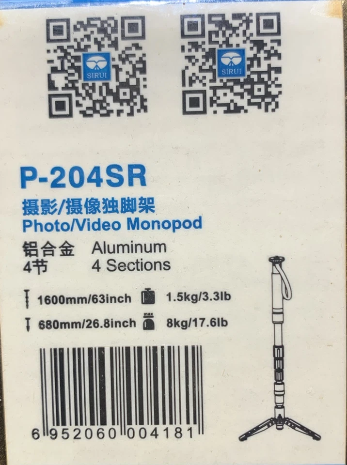 Sirui P-204SR Aluminum Photo/Video Monopod 4 Sections Factory Sealed Box - Image 2 of 4