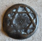 Antique Coin Morocco  Felus 1230 Falus 1800'S  — photo 1