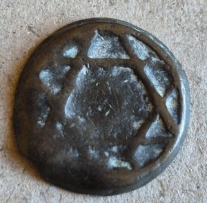 Antique Coin Morocco  Felus 1230 Falus 1800'S 
