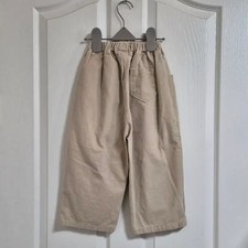Babv Kids Cotton  Elastic Waist Pants 120/11Y 