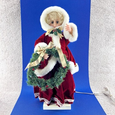Great Animations 26  Snow Princess Animated Motionette 1990 Box Christmas *READ*