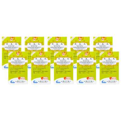 Shun Qi Wan   Swellex Extract KGS Herbal Supplement- Pack of 10