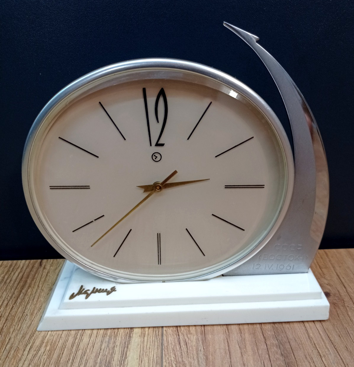 ☭ Vintage table clock Molnija Vostok-1 Gagarin space program 1961 Soviet Russian