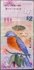 BERMUDA 2 DOLLARS HYBRID NOTE ISSUED 01.01. 2009, P57 , QE II, VERTICAL FORMAT