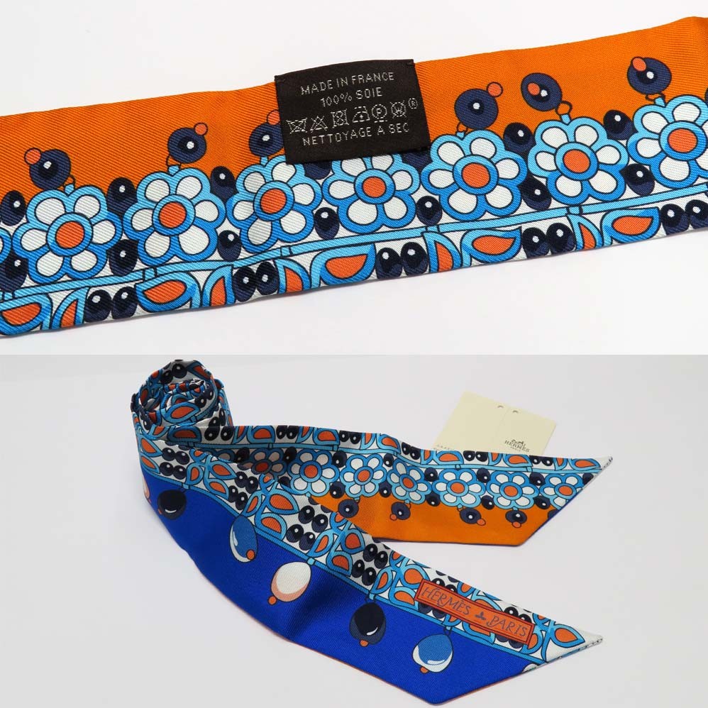 Hermes Twilly Maharaja s Accessories PARURES DES MAHARAJAS Scarf Silk r0_0209 thumbnail 9