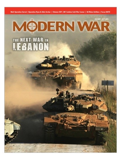 Современная война #13: Решающие игры о следующей войне в Ливане