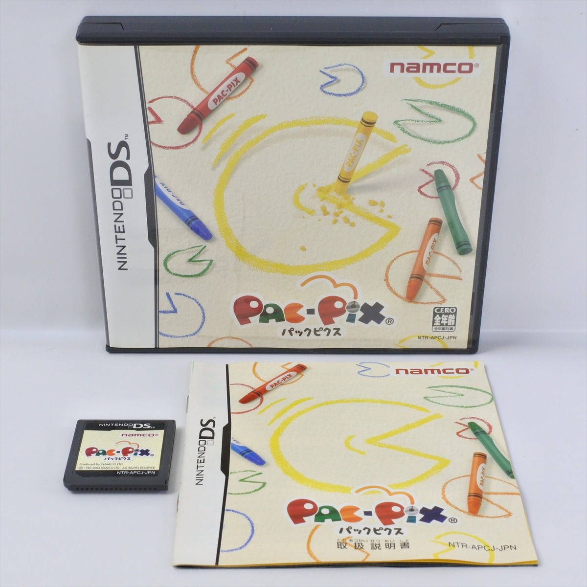 PAC PIX Nintendo DS ccc nds | eBay