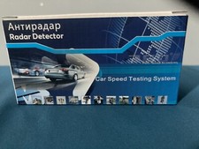 Speed Radar Detector