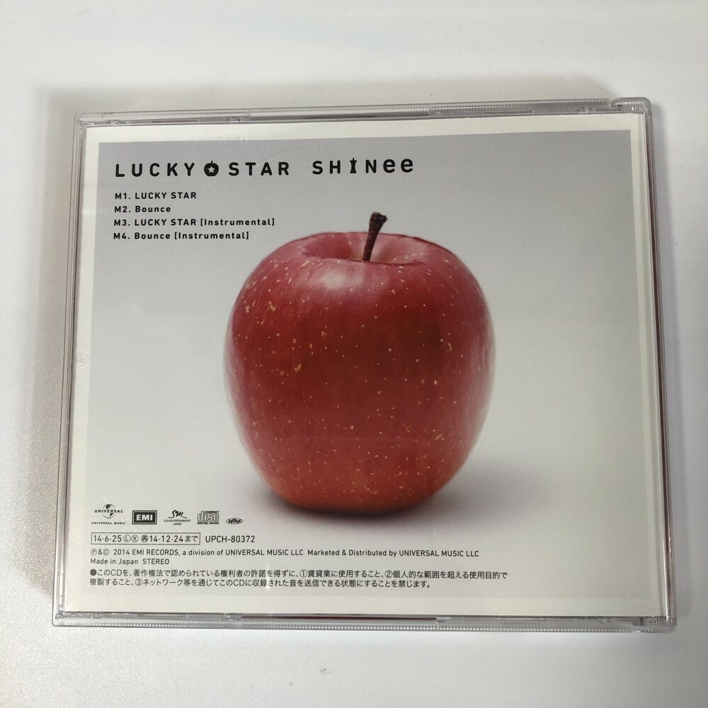 SHINee CD まとめ売り㉙ 楽天市場】SHINee（CD・DVD）の通販