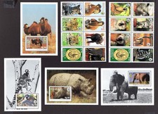 M28944 Antigua Barbuda 1994 Celebrate the Wild Set X16 +X4m/s UMM Sg 1907/22