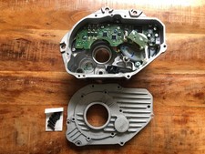 BOSCH eBike Motor Active Line 2.GEN Motor- u. Motorplatine