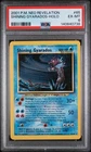PSA 6 SHINING GYARADOS 65/64 | Neo Revelation WOTC Holo Pokemon Card