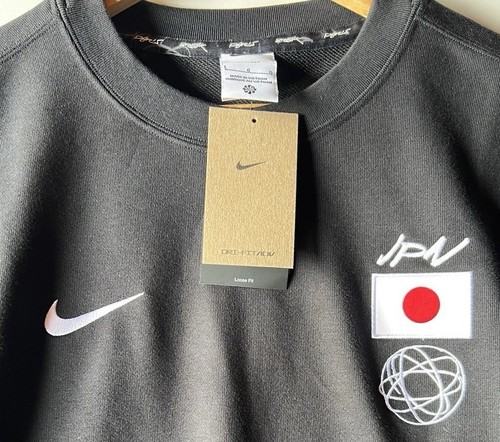 Nike ADV Breaking Japan Solo Futura Jumper Men Large FD6788-010 Dri Fit - Picture 4 of 18