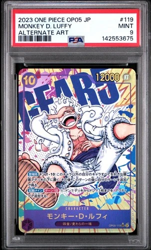 Luffy 2023 Luffy #OP05 Alt Art
