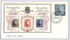 BELGIUM FDC 1949 STAMP CENTENARY 4F High Value IMPERF MINIATURE SHEET Ovpt WF260