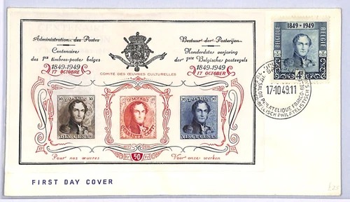 BELGIUM FDC 1949 STAMP CENTENARY 4F High Value IMPERF MINIATURE SHEET Ovpt WF260