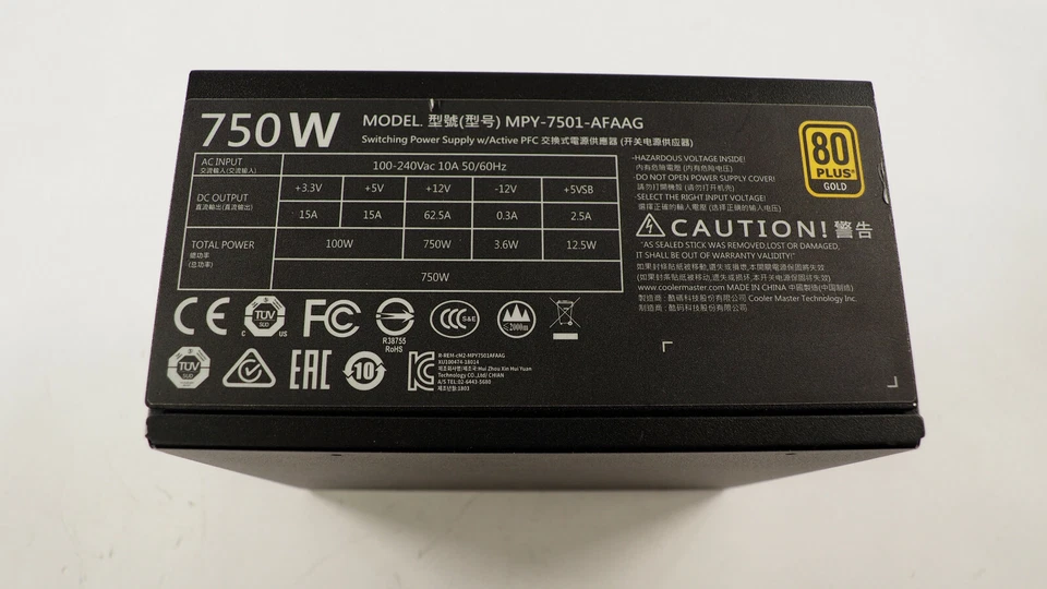 Cooler Master MWE Gold 750 (MPY-7501-AFAAG) Power Supply - Image 4 of 4
