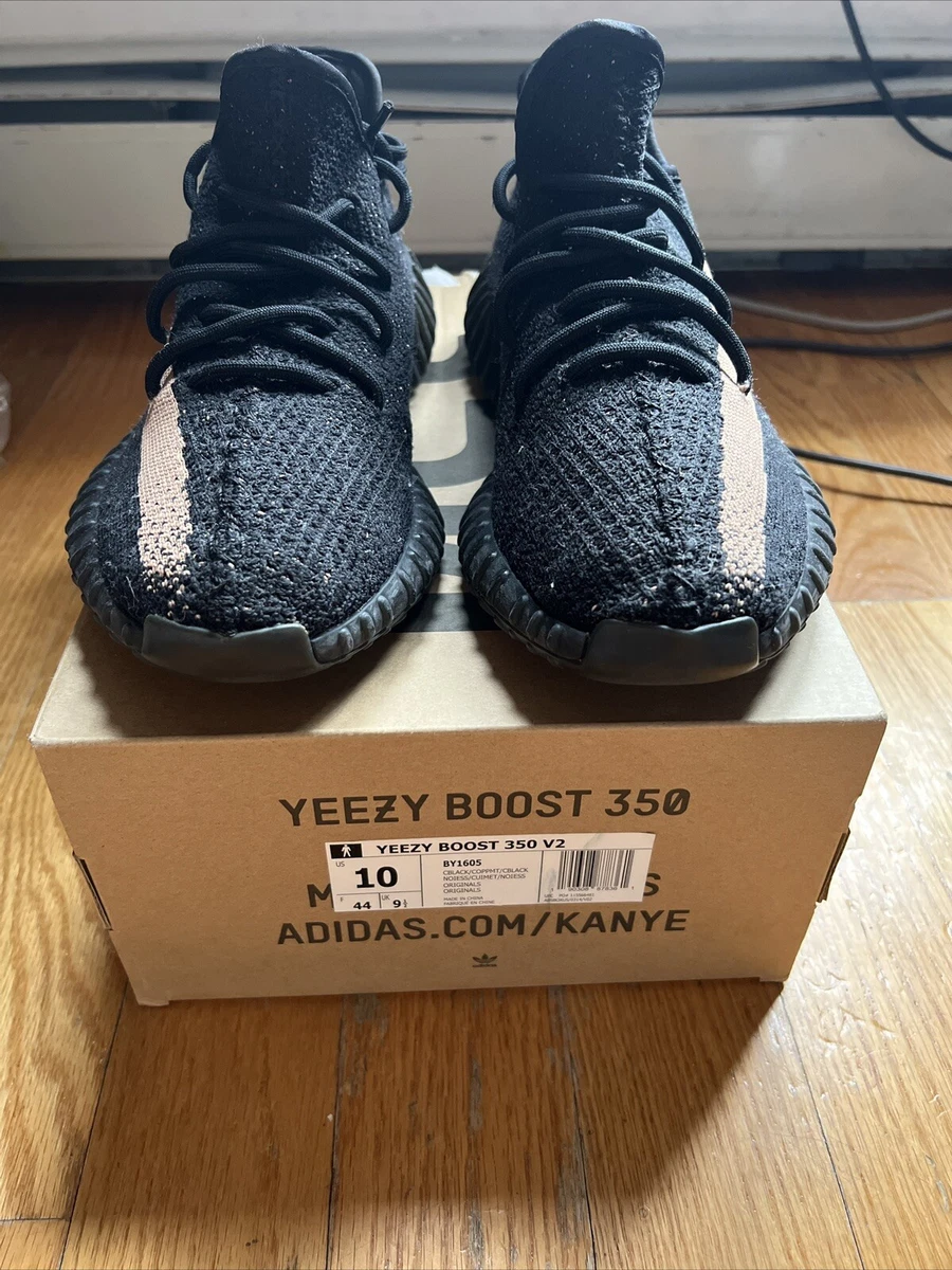Adidas by1605 store